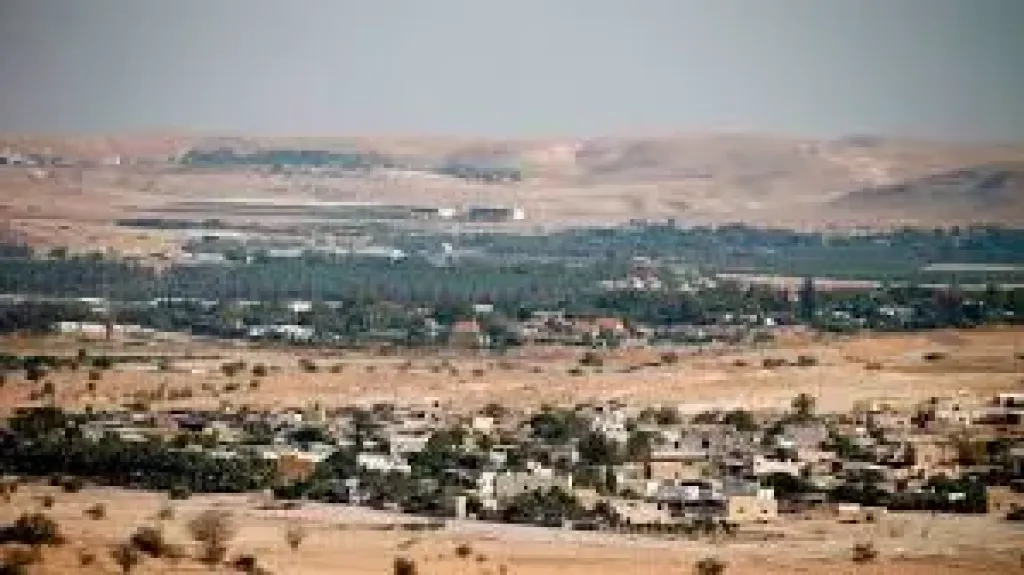 الضفة الغربية
