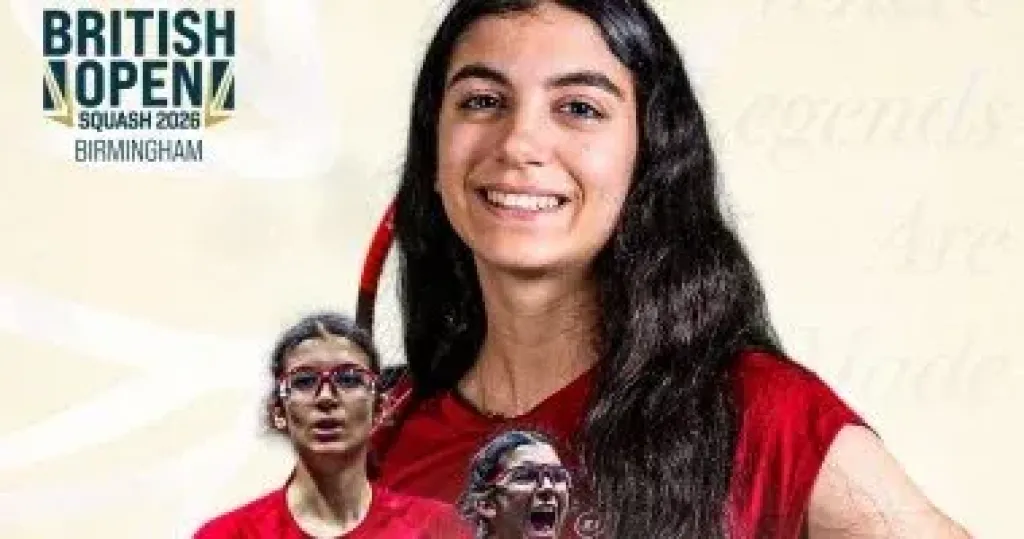 أمينة عرفي