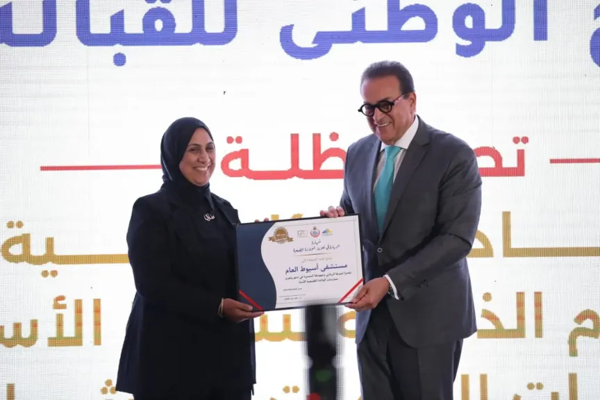 جانب من تكريم  الوزير 