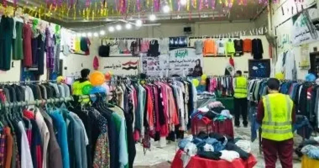 ملابس 