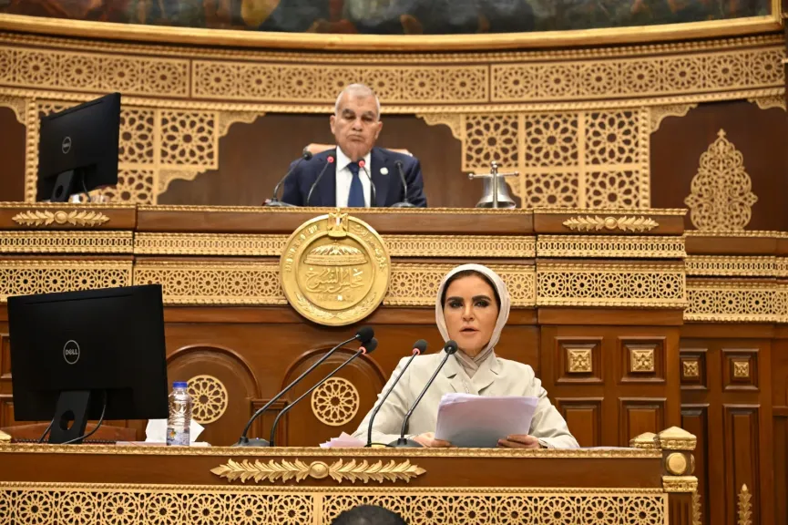 سحر نصر 