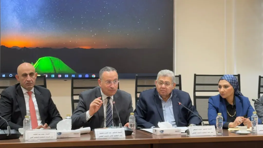 جانب من الأجتماع