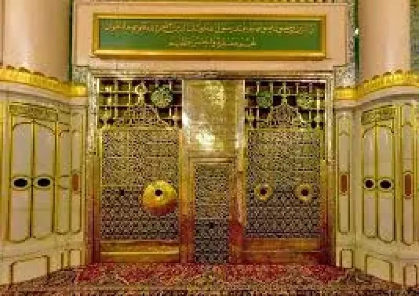 قبر الرسول صلى الله عليه وسلم