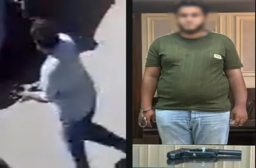 المتهم