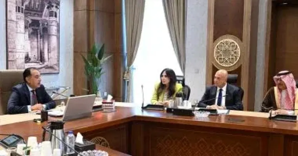 رئيس الوزراء 