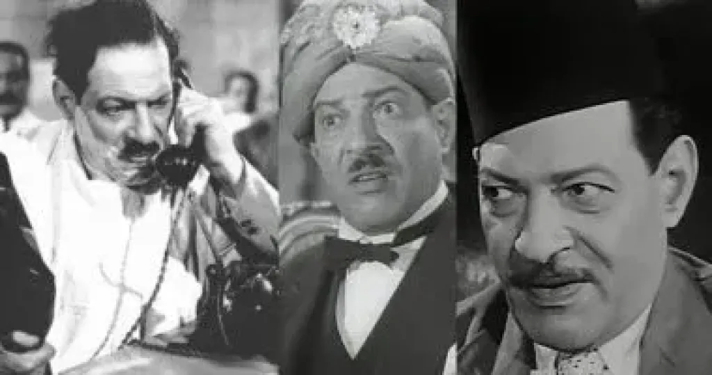 نجيب الريحانى