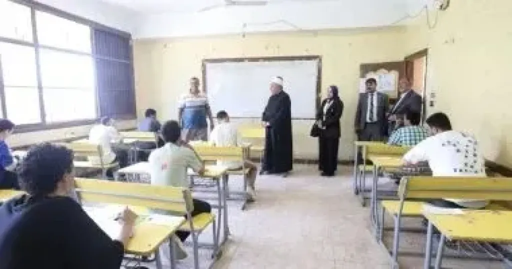 امتحانات