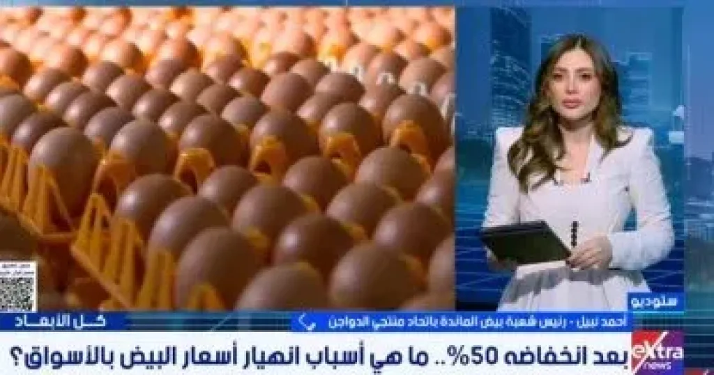 جانب من المداخلة 