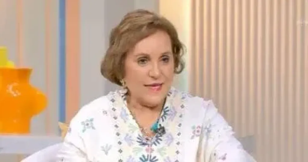 الدكتورة ألفت علام