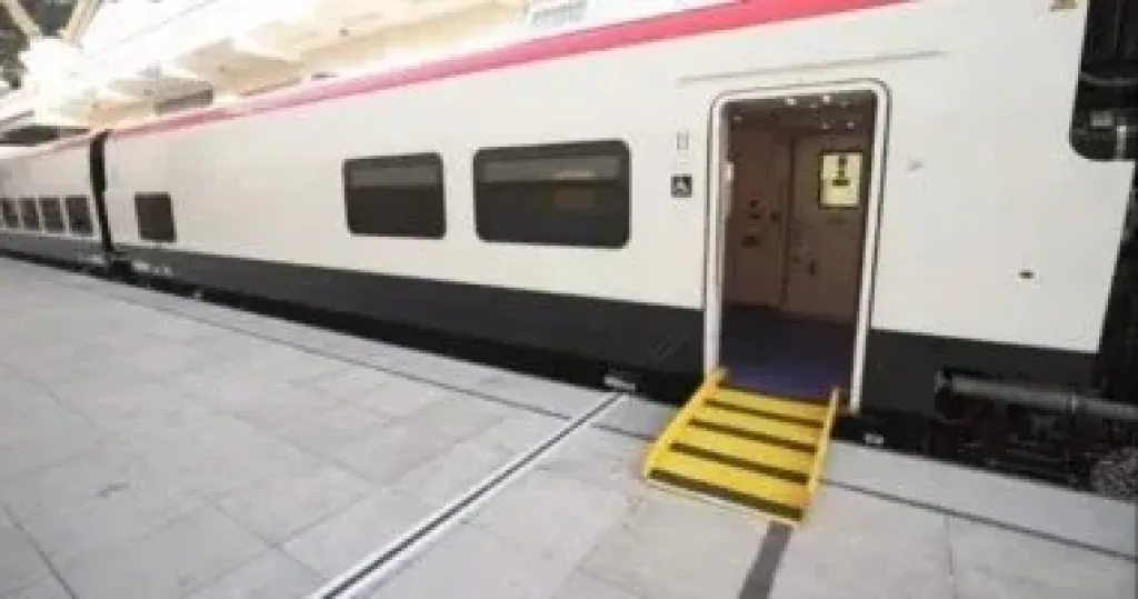 محطه قطار