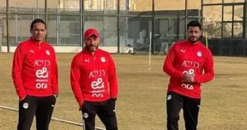 منتخب مصر للشباب