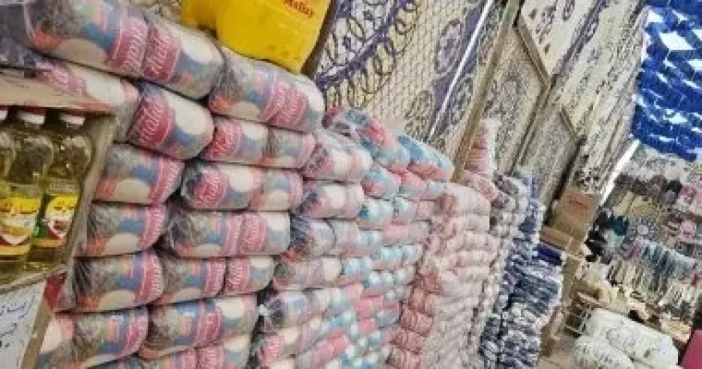 محلات تجاريه