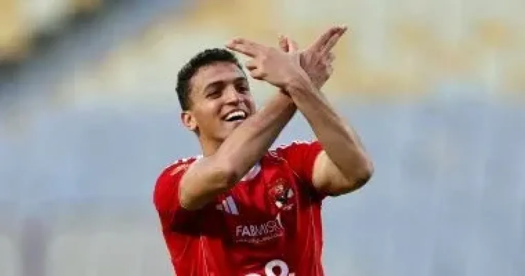 ياسين مرعى مدافع الاهلى