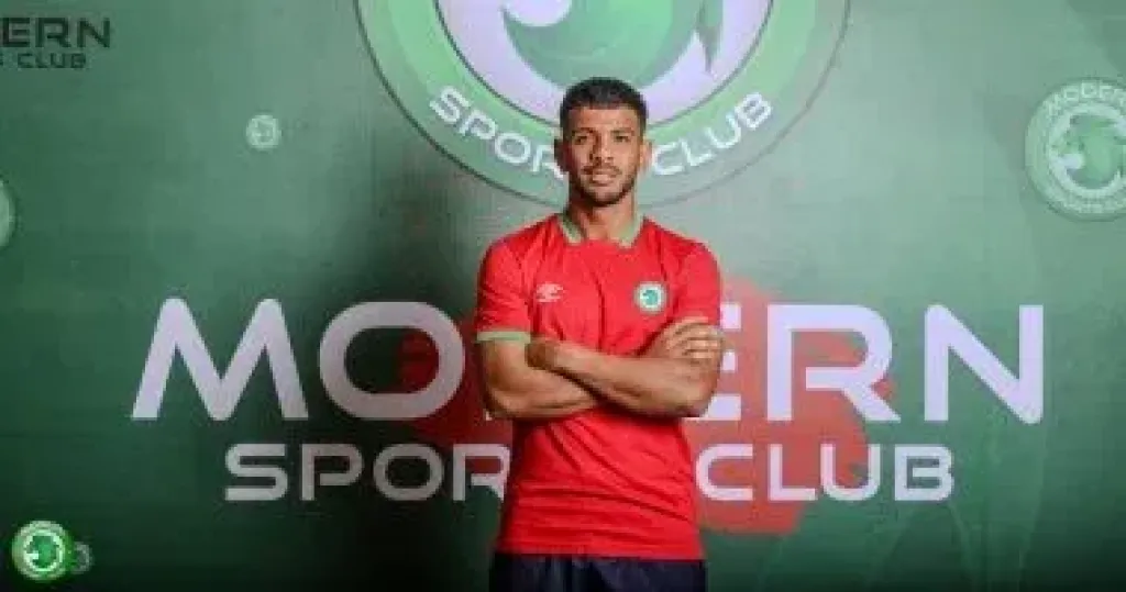 محمد هلال