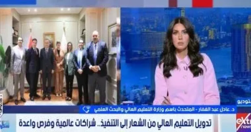 جانب من المداخلة 
