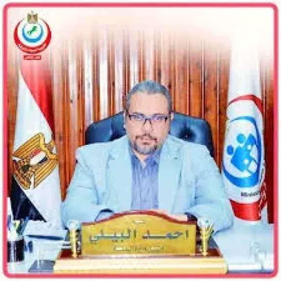 الدكتور احمد البيلى 