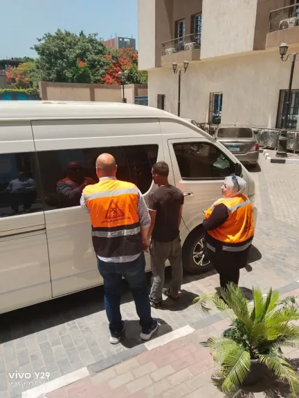 صندوق مكافحة الإدمان