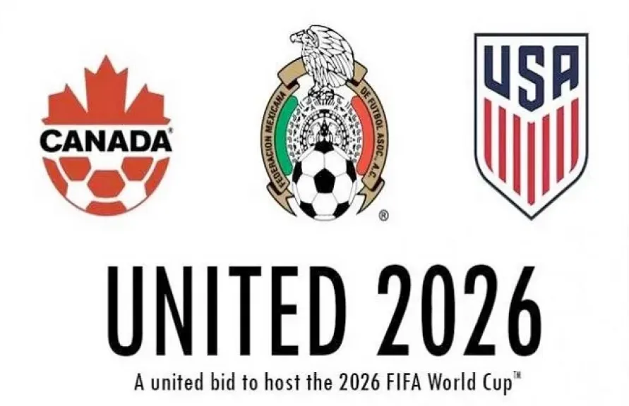 مونديال 2026