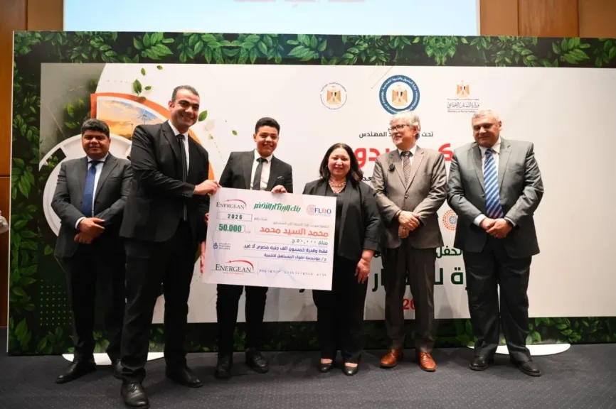 جانب من الفعاليات 