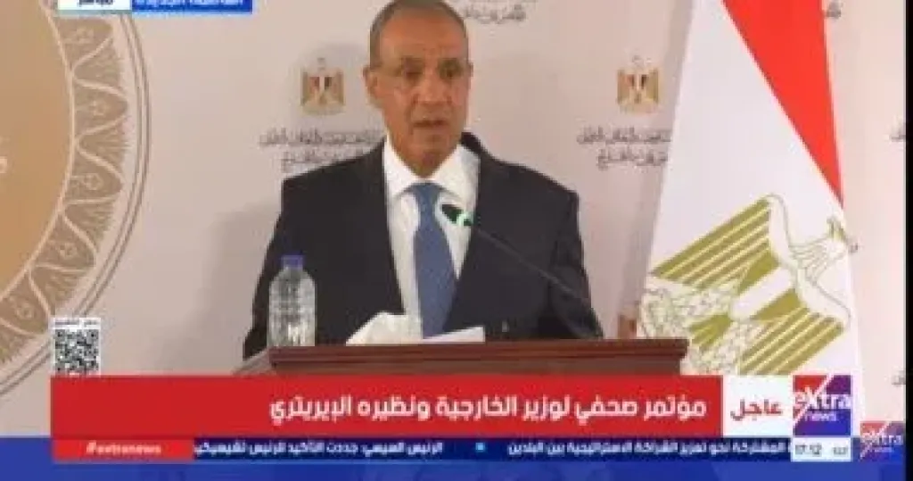 وزير الخارجية 