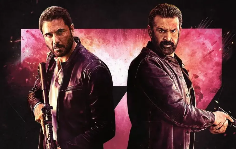 فيلم سفن دوجز