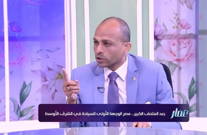 امين عام نقابة السياحيين 