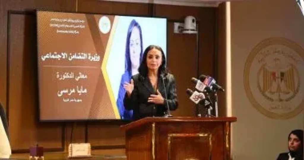 وزيرة التضامن 