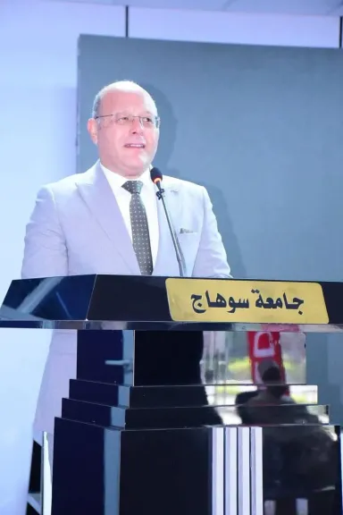 رئيس جامعة سوهاج 