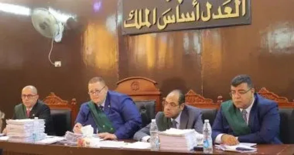 هيئة المحكمة 