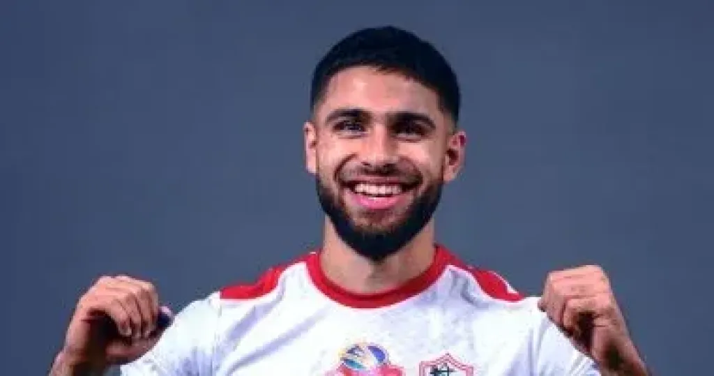 عمر فرج لاعب الزمالك السابق