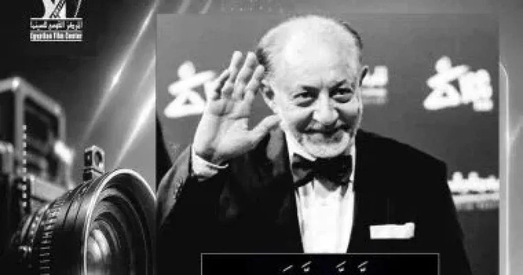   عبد العزيز مخيون  