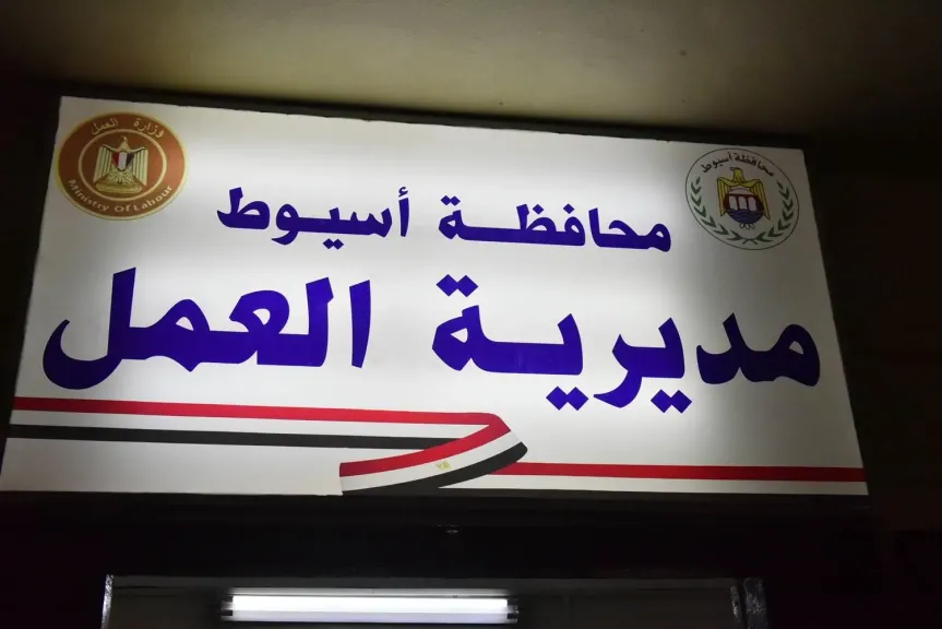 صوره راشفية 