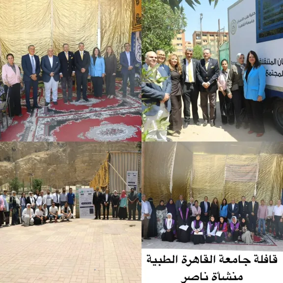قافلة طبية شاملة