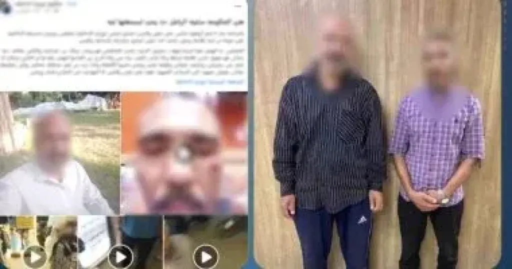 تفاصيل اتهام شخص لاخر بالتعدي عليه