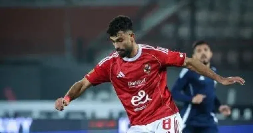 أحمد رضا