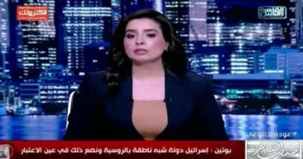 هند الصاوي 