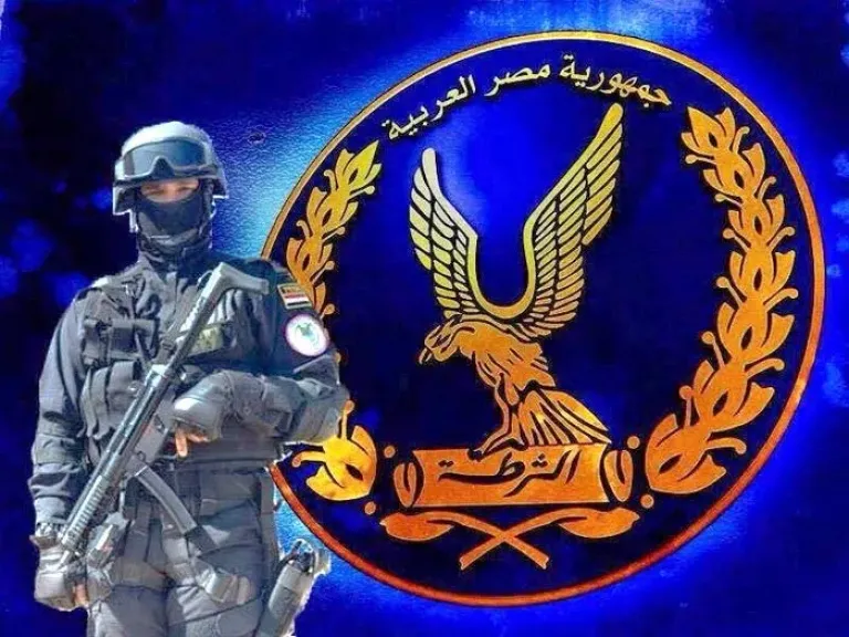 الداخلية 