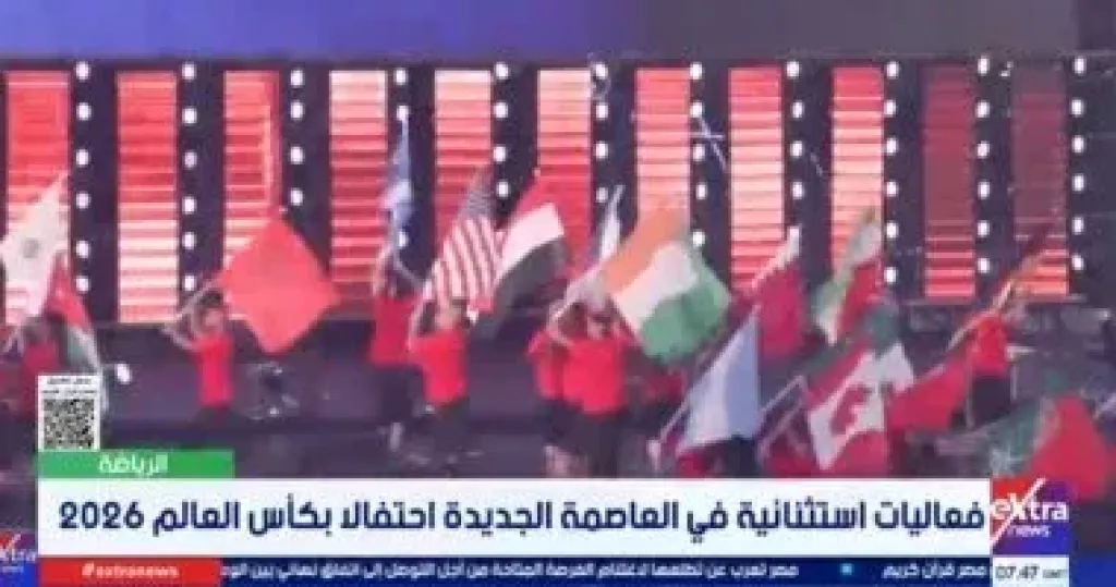 فعاليات