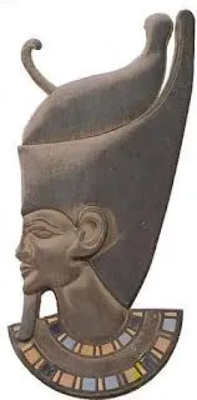 الملك مينا