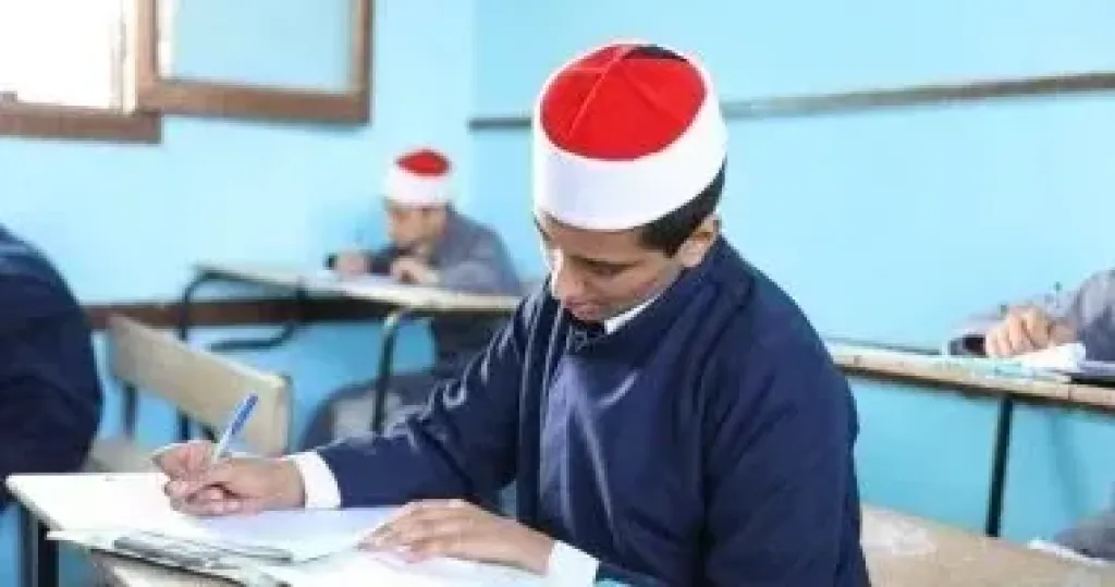 امتحانات الازهر 