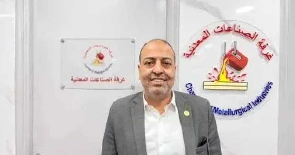 الدكتور مهندس عمر عبدالعزيز رئيس شعبة مسبوكات المعادن