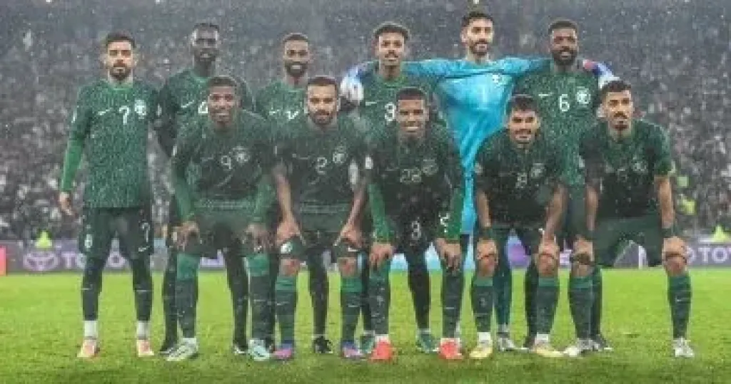 المنتخب السعودية