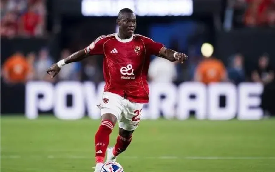 أليو ديانج لاعب الأهلي السابق