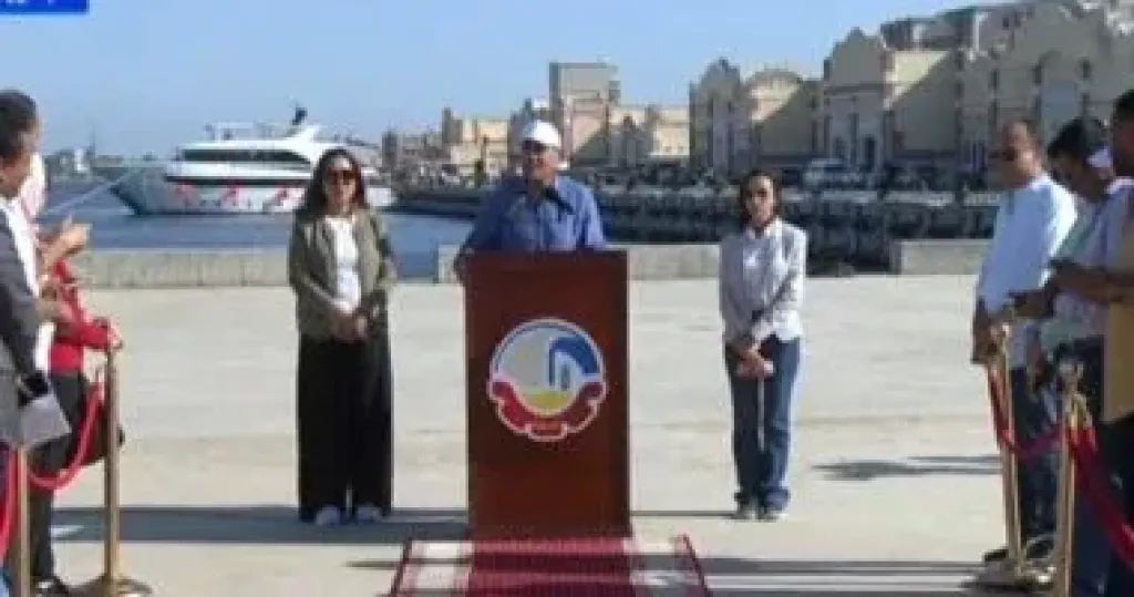 رئيس الوزراء