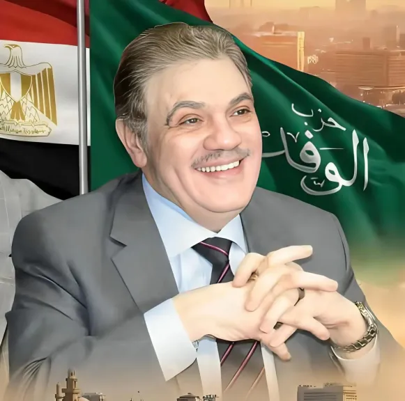 السيد البدوي 