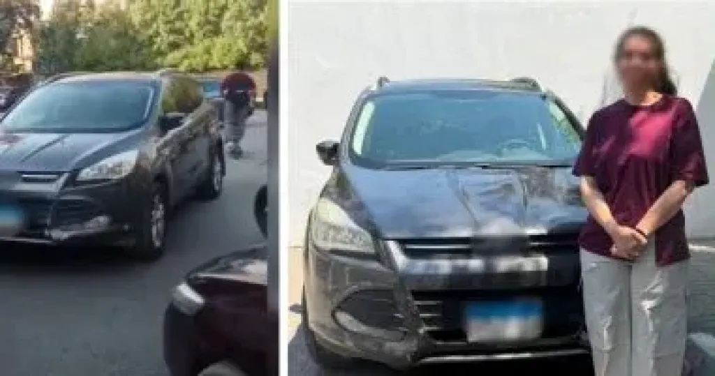 المتهمة 