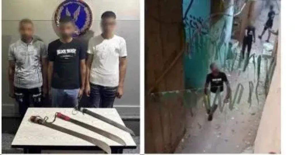 المتهمين 