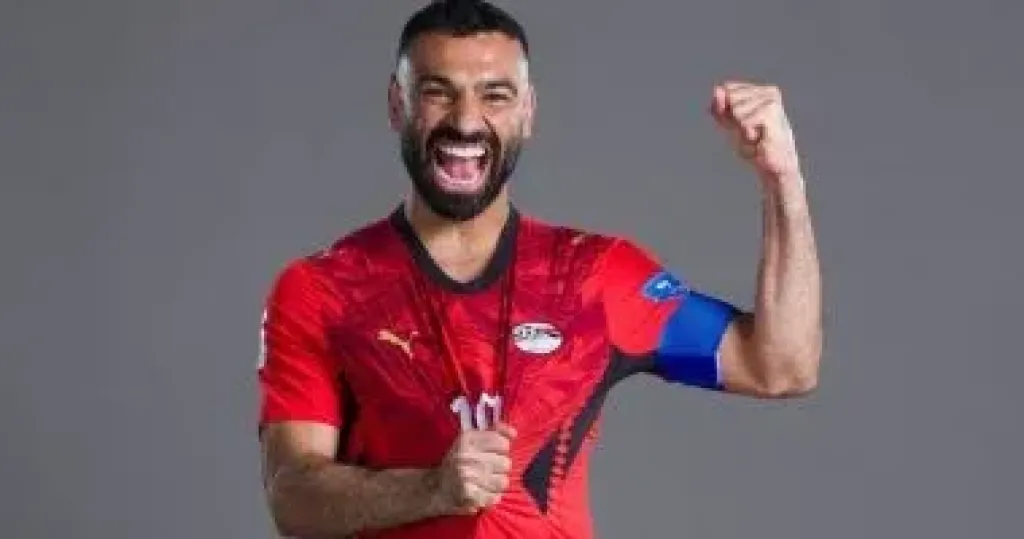 محمد صلاح