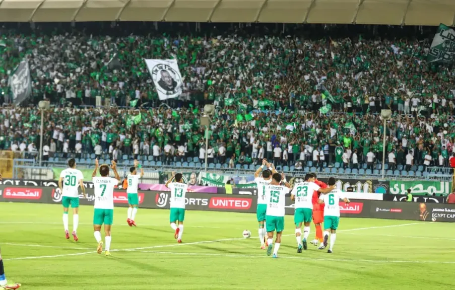 النادي المصري البورسعيدي