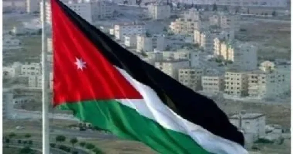 الاردن